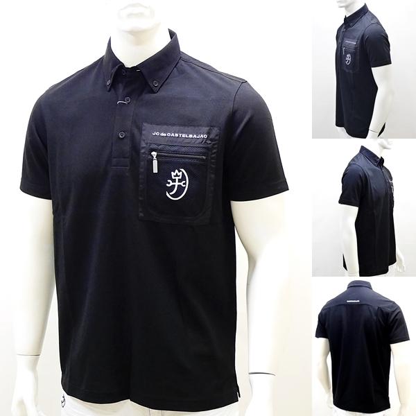 CASTELBAJAC（カステルバジャック） アウトレット ポロシャツ 48 L