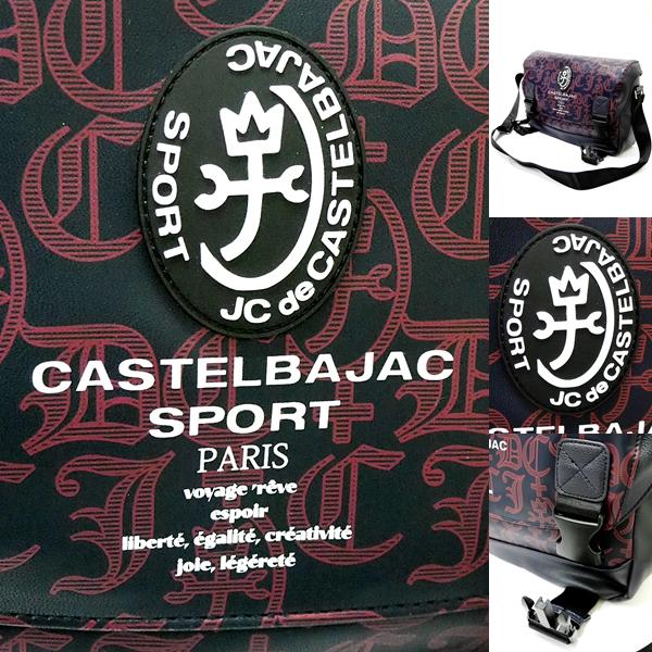 カステルバジャックアウトレット ショルダーバッグ ゴルフ スポーツウェア メンズ レディース 25300円 新作24AW 2491810 jc KAf m 7234381130 | CASTELBAJAC | 04