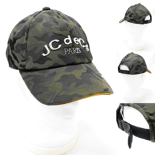 カステルバジャックアウトレット キャップ 帽子 ゴルフ スポーツウェア キルティング仕様 メンズ レディース 9900円 新作24AW 2491817 jc KAf m 7214391129 | CASTELBAJAC | 02