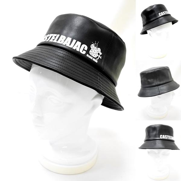カステルバジャックアウトレット バケットハット 帽子 ゴルフ スポーツ 合皮ソフトレザー メンズ レディース 12100円 新作24AW 2491819 jc KAf m 7234391155 | CASTELBAJAC | 04