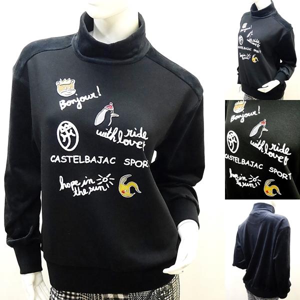 カステルバジャック CASTELBAJAC 7244470206 レディース 長袖トレーナー 起毛 ハイネック ゴルフウェア スポーツウェア 秋冬 CASTELBAJAC（カステルバジャック） トレーナー ハイネック 40 9号