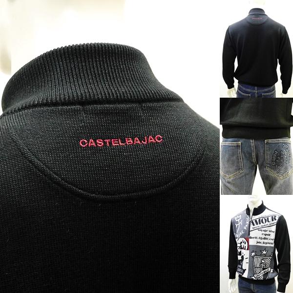 CASTELBAJAC（カステルバジャック） セーター 50 LL ゴルフ メンズ