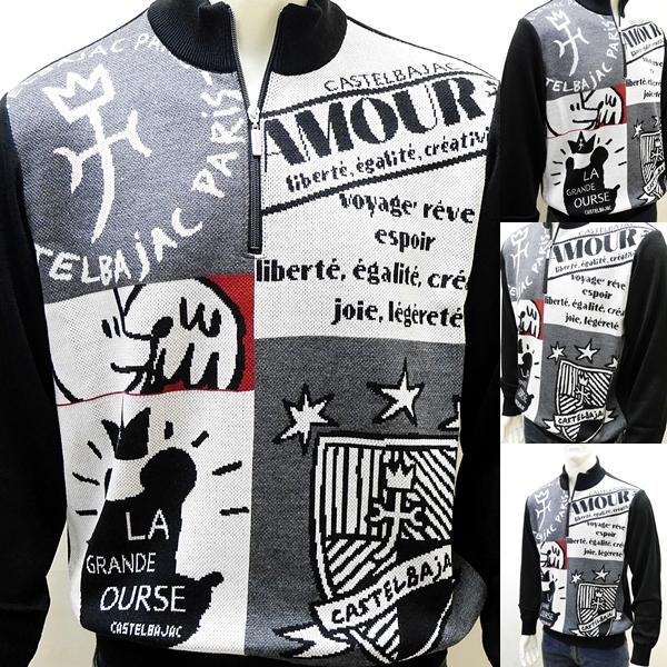 CASTELBAJAC（カステルバジャック） セーター 50 LL ゴルフ メンズ