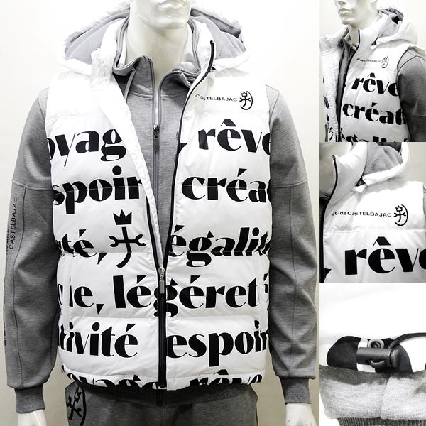 CASTELBAJAC（カステルバジャック） カステルバジャックアウトレット