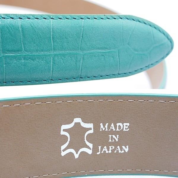 [Original特選品]￥8000+税 [F] 美・カラー牛革デザイン ベルト]5031419         aiTW10- ET |  | 03