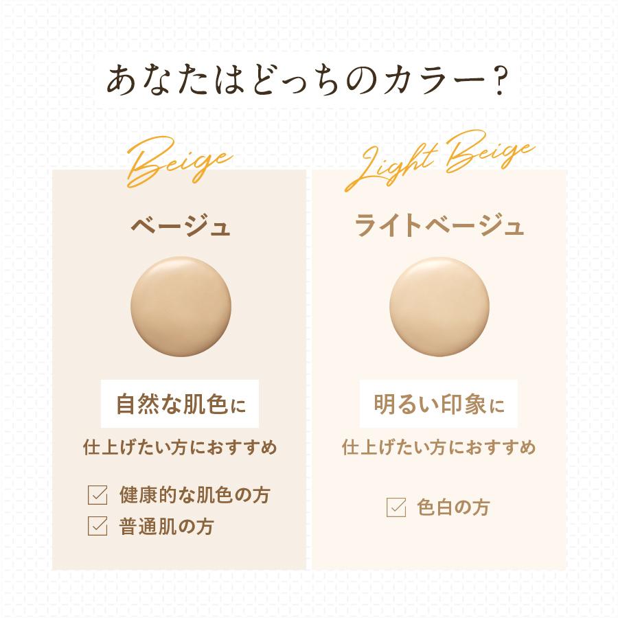 銀座ステファニー化粧品 ○クーポン配布中○リフィル単品3個セット