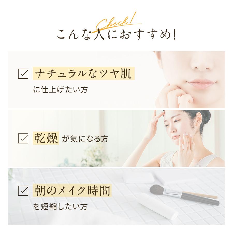 銀座ステファニー化粧品 ○クーポン配布中○リフィル単品2個セット