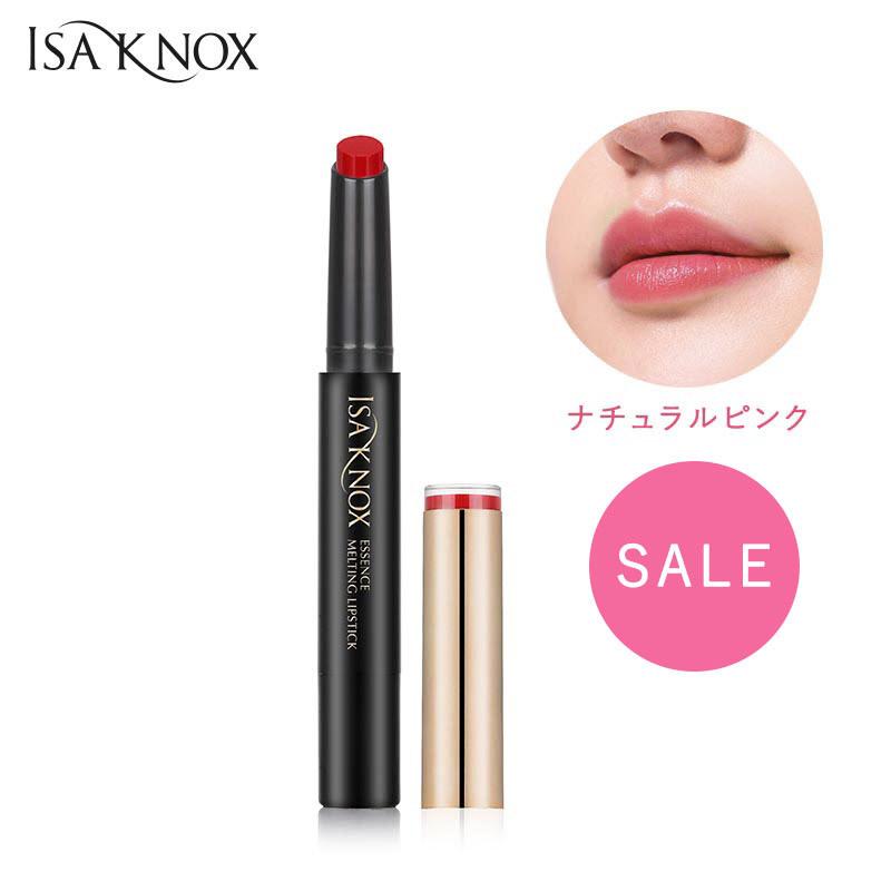 Sale イザノックス メルティング エッセンスリップ ナチュラルピンク 韓国コスメ Isa Knox 口紅 グロス 銀座ステファニー化粧品公式 Paypayモール店 通販 Paypayモール