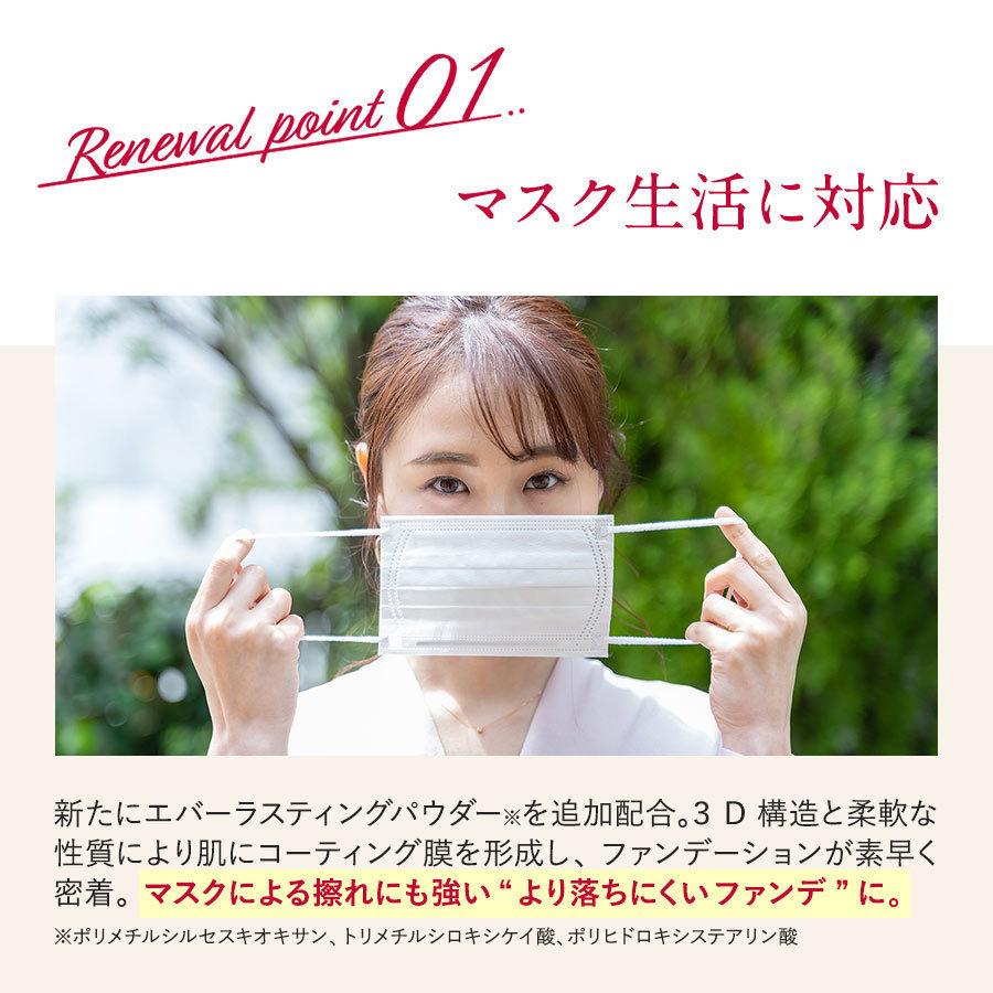 リニューアル!ナチュラルオークル アルーチェルーチェプラス Aluce luce Plusクッションファンデーション 初回限定価格 クッションファンデ :YG100233:銀座ステファニー化粧品公式Yahoo!店 - 通販 - Yahoo!ショッピング リニューアル!ナチュラルオークル アルーチェルーチェプラス Aluce luce Plusクッションファンデーション 初回限定価格 クッションファンデ :YG100233:銀座ステファニー化粧品公式Yahoo!店 - 通販 - Yahoo!ショッピング