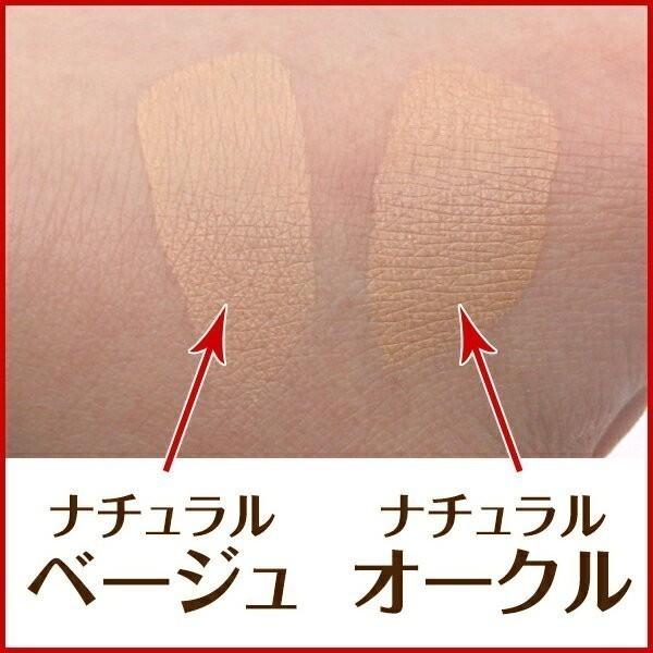 公式 リフィル単品3個セット クッションファンデーション 40代 50代 60