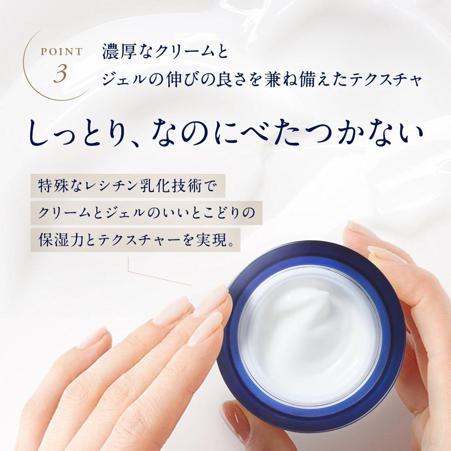 リンクル＆ホワイトAIO クリーム50ml 4個