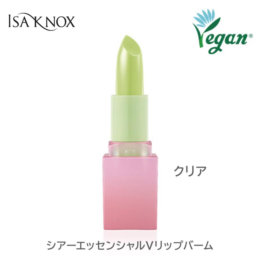 銀座ステファニー化粧品 リップバーム クリア ISAKNOX シアー