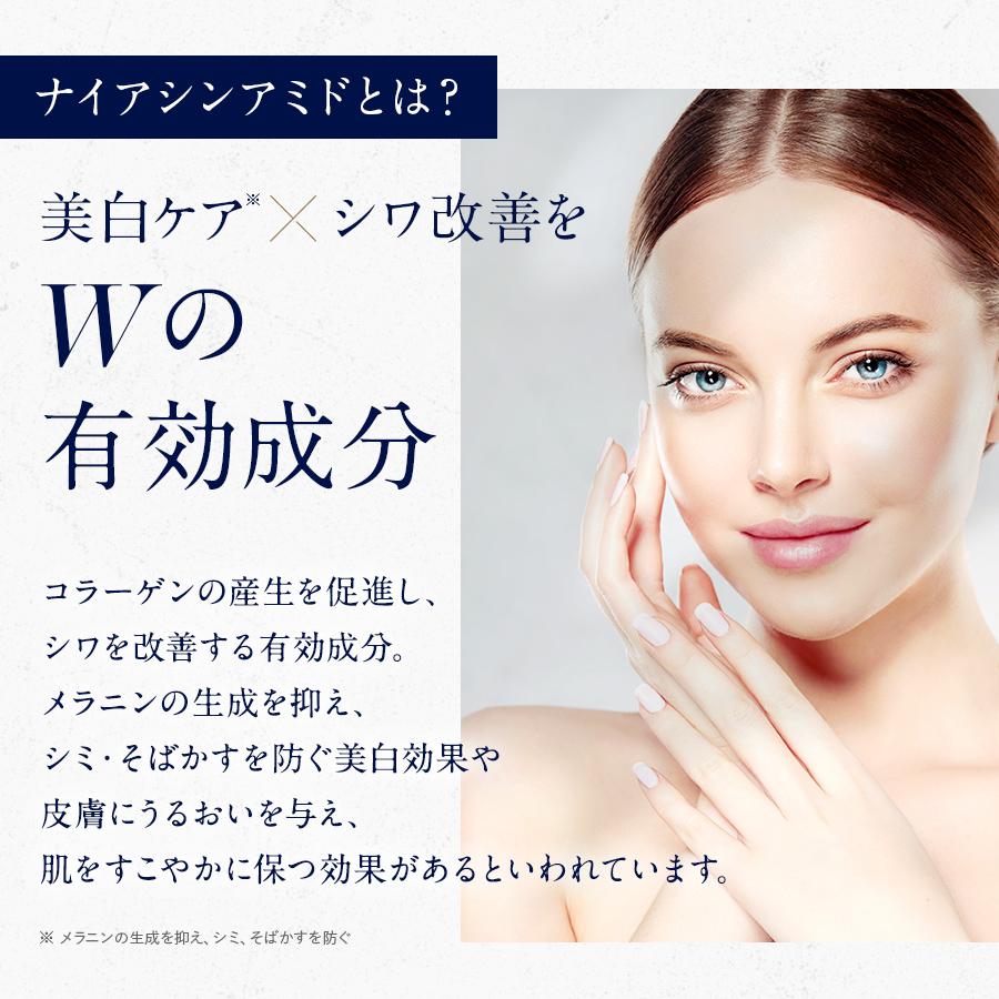 銀座ステファニー化粧品 ○まとめ買い最大2100円クーポン○公式 銀座ステファニー化粧品 ○まとめ買い最大2100円クーポン○公式