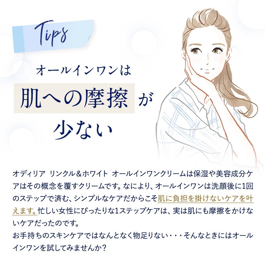 銀座ステファニー化粧品 ○まとめ買い最大2100円クーポン○公式 銀座ステファニー化粧品 ○まとめ買い最大2100円クーポン○公式