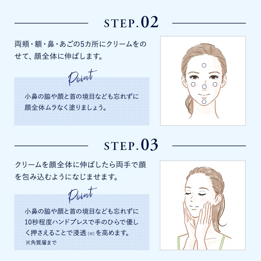 銀座ステファニー化粧品 ○まとめ買い最大2100円クーポン○公式 銀座ステファニー化粧品 ○まとめ買い最大2100円クーポン○公式
