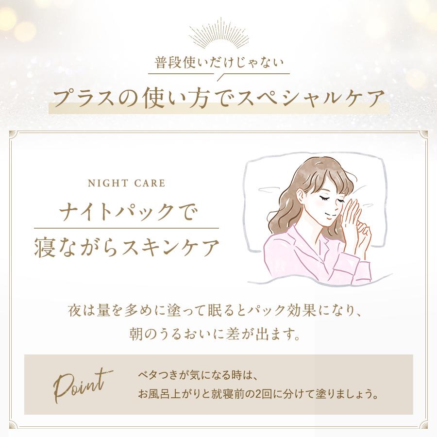 銀座ステファニー化粧品 ○まとめ買い最大2100円クーポン○公式 銀座ステファニー化粧品 ○まとめ買い最大2100円クーポン○公式