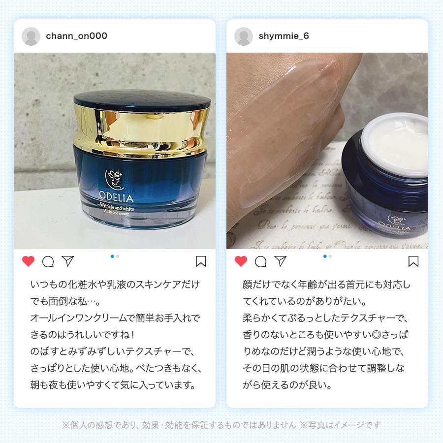 銀座ステファニー化粧品 ○まとめ買い最大2100円クーポン○公式 銀座ステファニー化粧品 ○まとめ買い最大2100円クーポン○公式