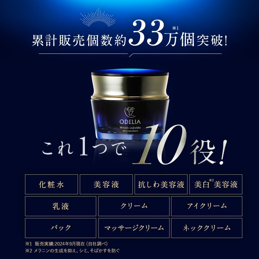 銀座ステファニー化粧品 ○まとめ買い最大2100円クーポン○公式 銀座ステファニー化粧品 ○まとめ買い最大2100円クーポン○公式