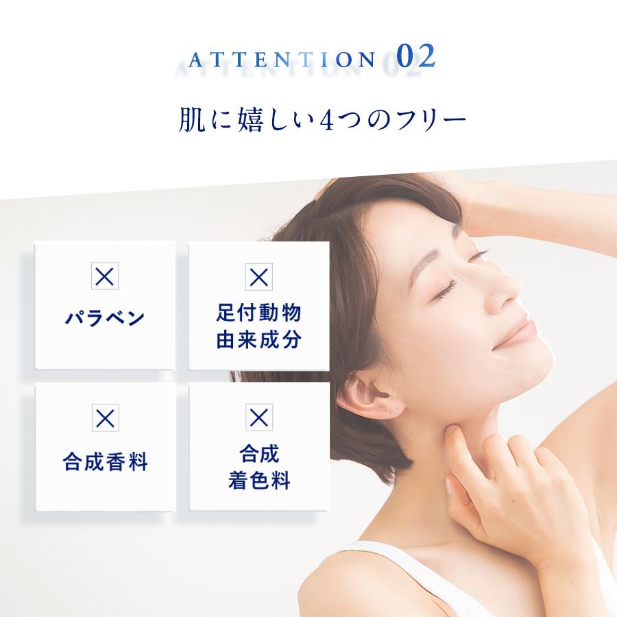 銀座ステファニー化粧品 ○1200円クーポン有 公式○ODELIA ルミナス