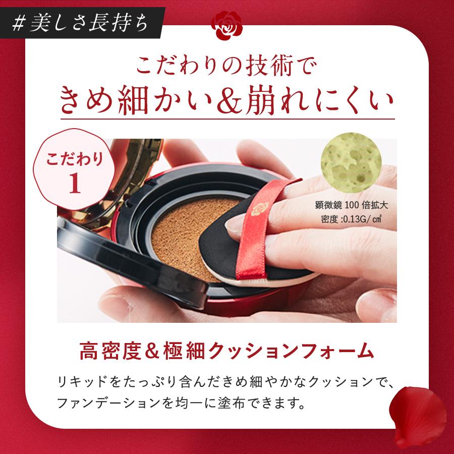 銀座ステファニー化粧品 ○300円クーポン有 公式 Aluce luce 銀座ステファニー化粧品 ○300円クーポン有 公式 Aluce luce