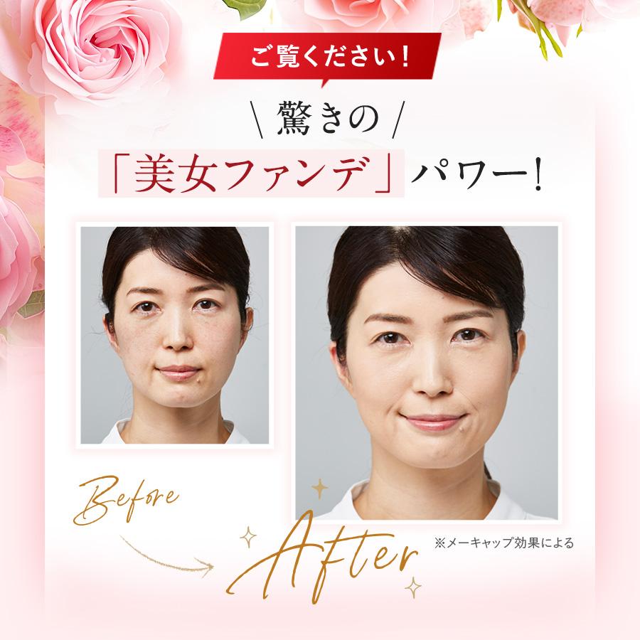 銀座ステファニー化粧品 ○300円クーポン有 公式 Aluce luce 銀座ステファニー化粧品 ○300円クーポン有 公式 Aluce luce