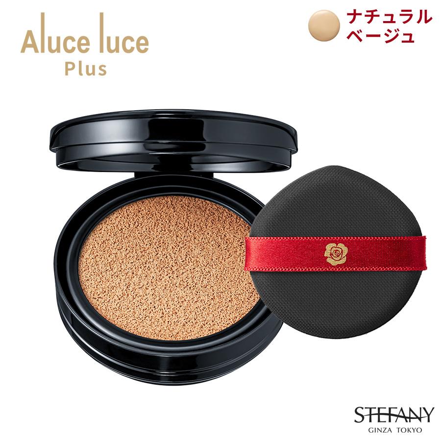 銀座ステファニー化粧品 ○200円クーポン有 公式 リフィル単品 銀座ステファニー化粧品 ○200円クーポン有 公式 リフィル単品