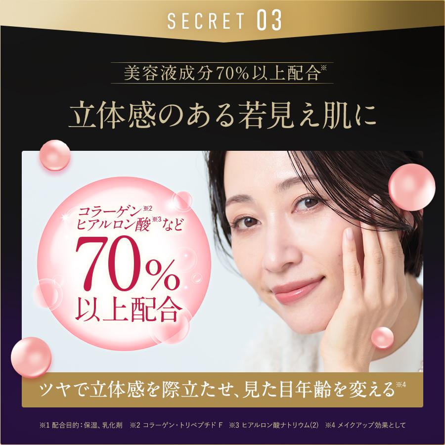 STEFANY エイジングカバークッションファンデーション ナチュラルベージュ♡ STEFANY AGING COVER クッションファンデーション 01 ナチュラル