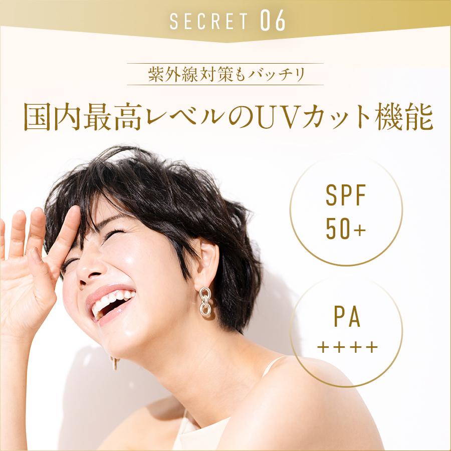 エイジングカバークッションファンデーション ナチュラルベージュ