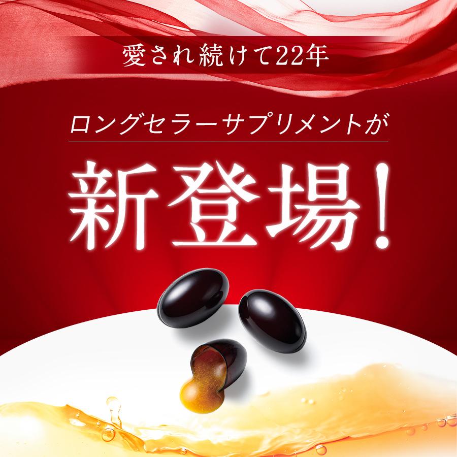リーウェイ社　プラセンタサプリメント2本 RIWAY リーウェイ パーティア プラセンタ 60粒 サプリメント 賞味期限