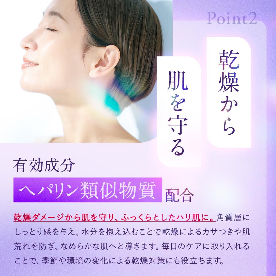 ステファニー エイジング オールケア クリーム スキンケア オディリア