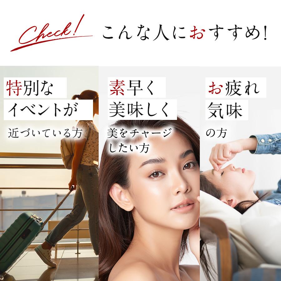 プラセンタ100CORE ドリンク 10本入り／ 送料無料 プラセンタ