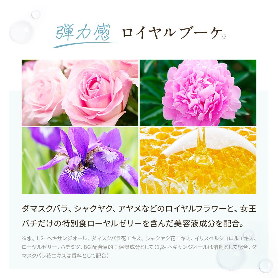銀座ステファニー化粧品 プラセンティスト クッション 銀座ステファニー化粧品 プラセンティスト クッション