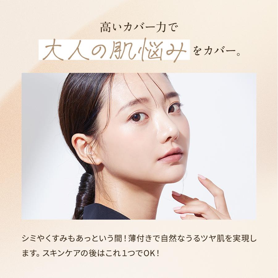 リフィル単品)プラセンティストクッションファンデーション ライトベージュ プラセンタ 配合 SPF50+/PA+++ :YG424581:銀座ステファニー化粧品公式Yahoo!店 - 通販 - Yahoo!ショッピング リフィル単品)プラセンティストクッションファンデーション ライトベージュ プラセンタ 配合 SPF50+/PA+++ :YG424581:銀座ステファニー化粧品公式Yahoo!店 - 通販 - Yahoo!ショッピング