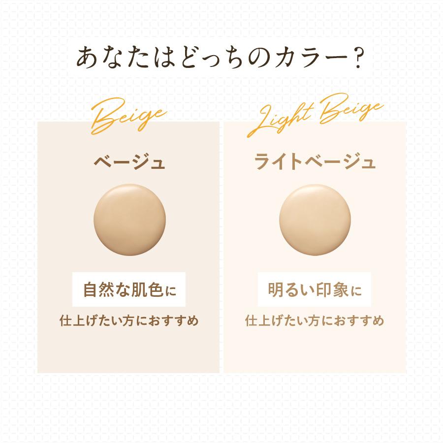 銀座ステファニー化粧品 ○クーポン配布中○リフィル単品 プラセン