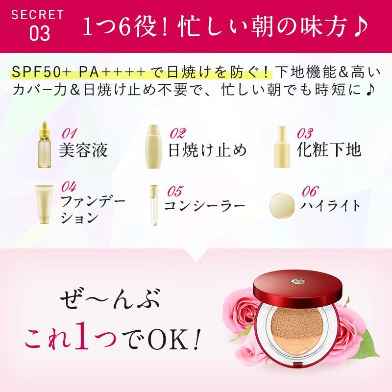 アルーチェルーチェ Aluce Luce クッションファンデーション 格安店 ナチュラルベージュ 初回限定価格 カバー力 本品 クッションファンデ 乾燥 リフィル1個