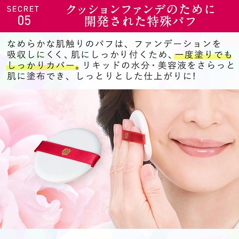 アルーチェルーチェ Aluce Luce クッションファンデーション 格安店 ナチュラルベージュ 初回限定価格 カバー力 本品 クッションファンデ 乾燥 リフィル1個