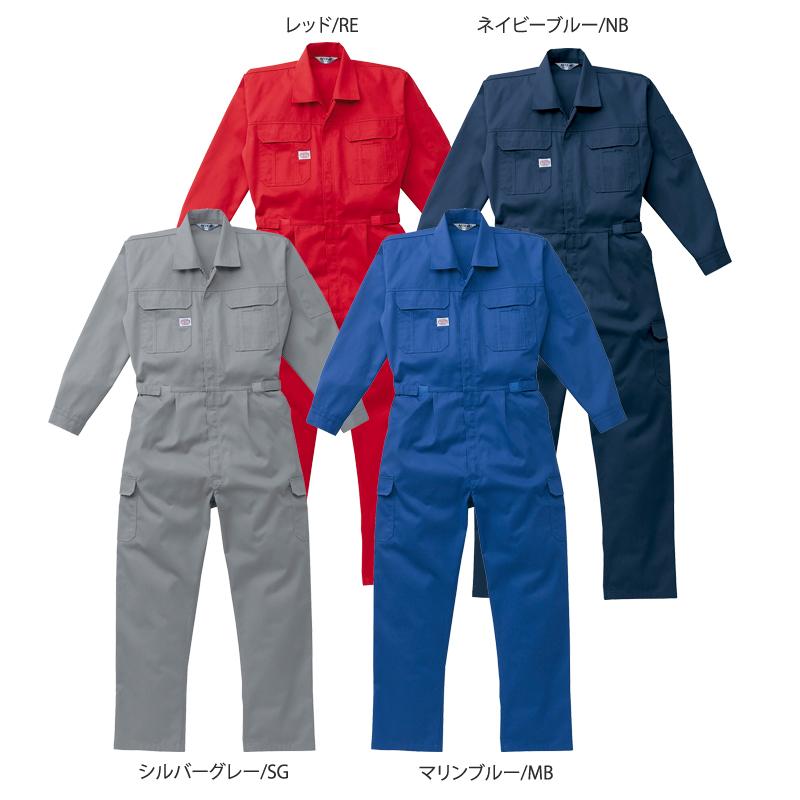 山田辰 AUTO-BI 1-2350 つづき服 つなぎ オーバーオール 帯電防止 日本