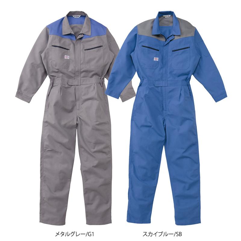 山田辰 AUTO-BI 1-3500 つづき服 つなぎ オーバーオール 抗菌防臭 帯電