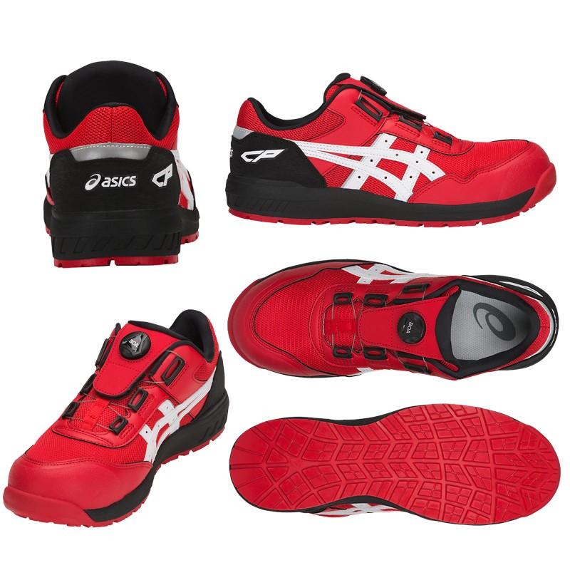 ASICS アシックス 安全靴 ウィンジョブ CP209 Boa ローカット 3E ASICS アシックス 安全靴 ウィンジョブ CP209 Boa ローカット 3E