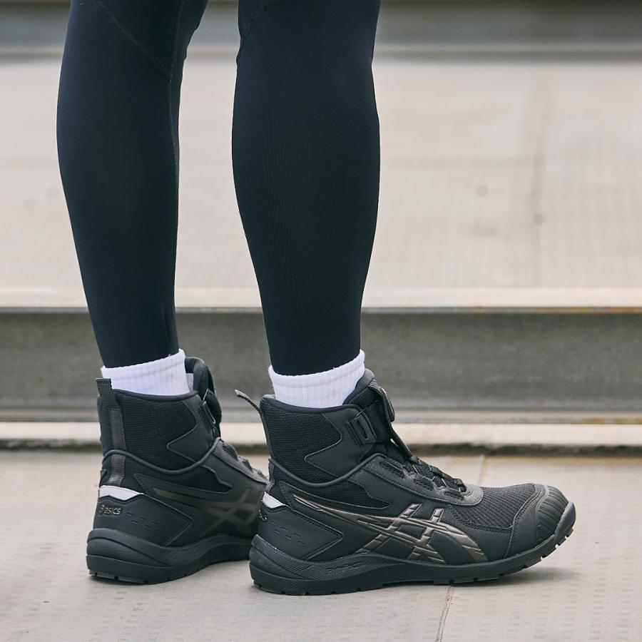 ASICS（アシックス） 安全靴 ハイカット ウィンジョブ CP224 TS BOA 2E