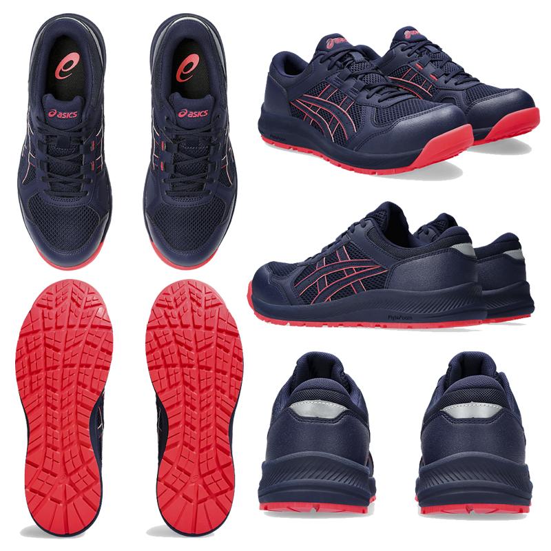 アシックス 安全靴 1272A005 asics ウィンジョブ CP217 レディース2Eタイプ ローカット ひも｜proues｜08