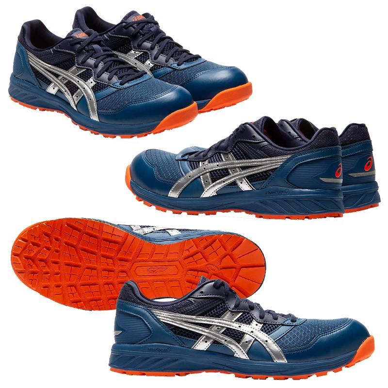 ASICS アシックス 安全靴 1273A006 asics ウィンジョブ CP210 2E