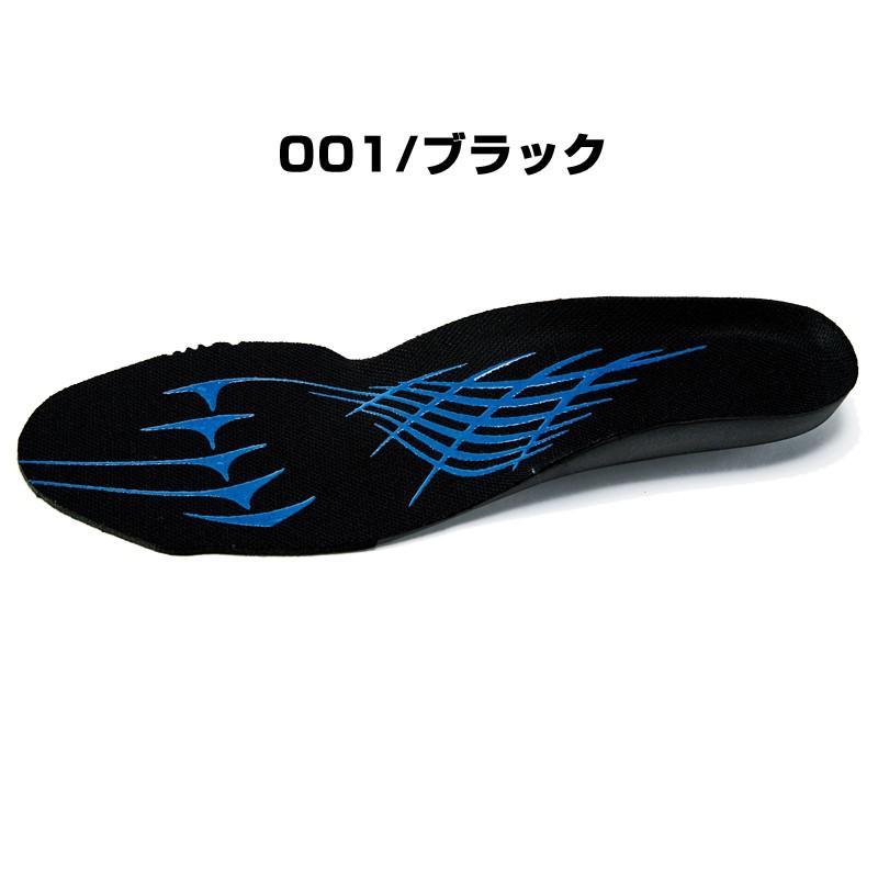 ASICS（アシックス） 安全靴用インソール ウィンジョブ 3D中敷HG 抗菌