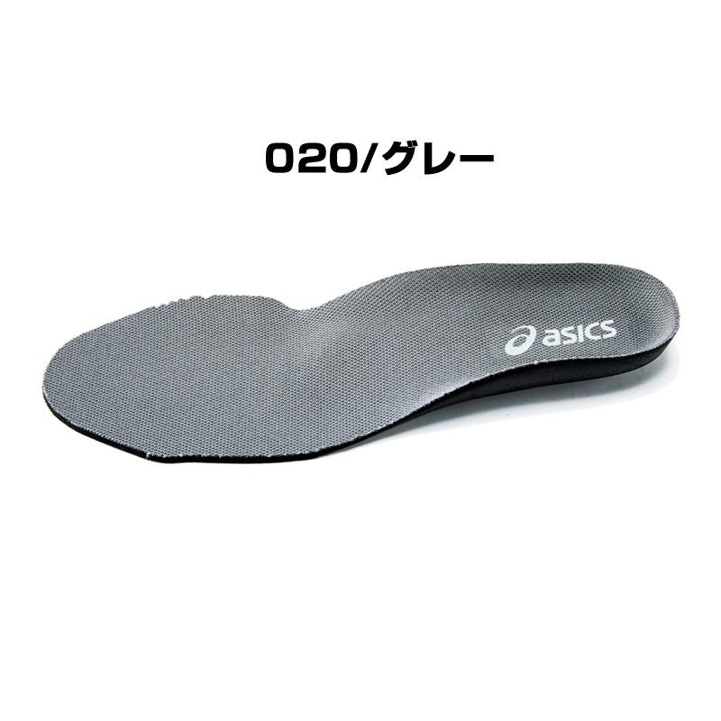 ASICS（アシックス） 安全靴用インソール ウィンジョブ 3D中敷 消臭