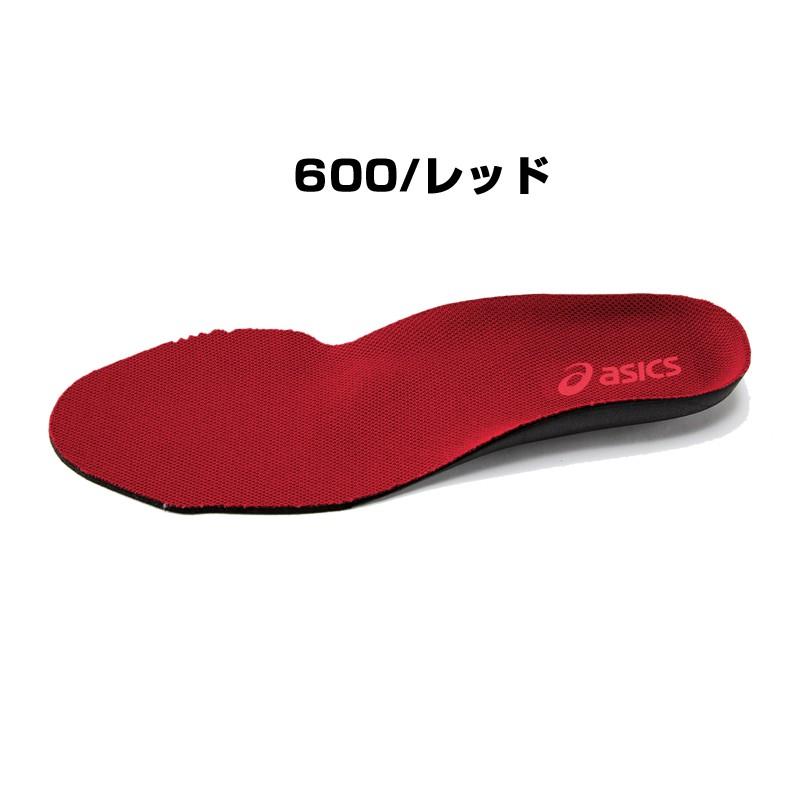 ASICS（アシックス） 安全靴用インソール ウィンジョブ 3D中敷 消臭