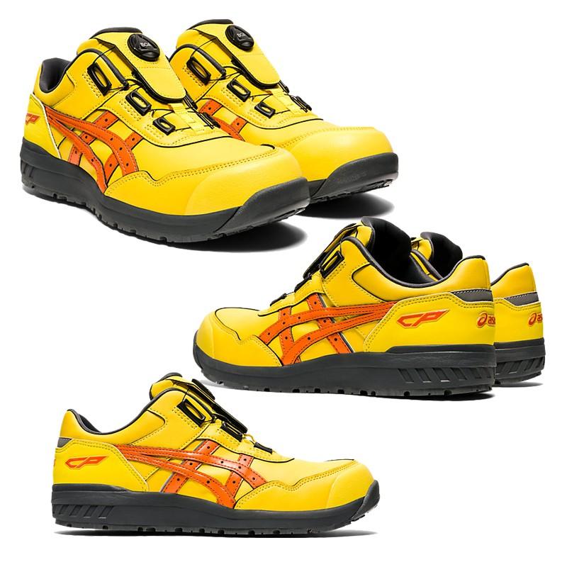 ASICS アシックス 安全靴 ウィンジョブ CP306 Boa 人工皮革 ASICS アシックス 安全靴 ウィンジョブ CP306 Boa 人工皮革