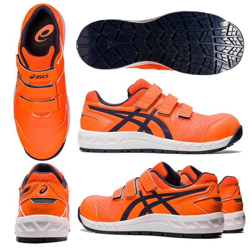 ASICS アシックス 安全靴 ウィンジョブ CP112 ローカット 3E相当 ASICS アシックス 安全靴 ウィンジョブ CP112 ローカット 3E相当