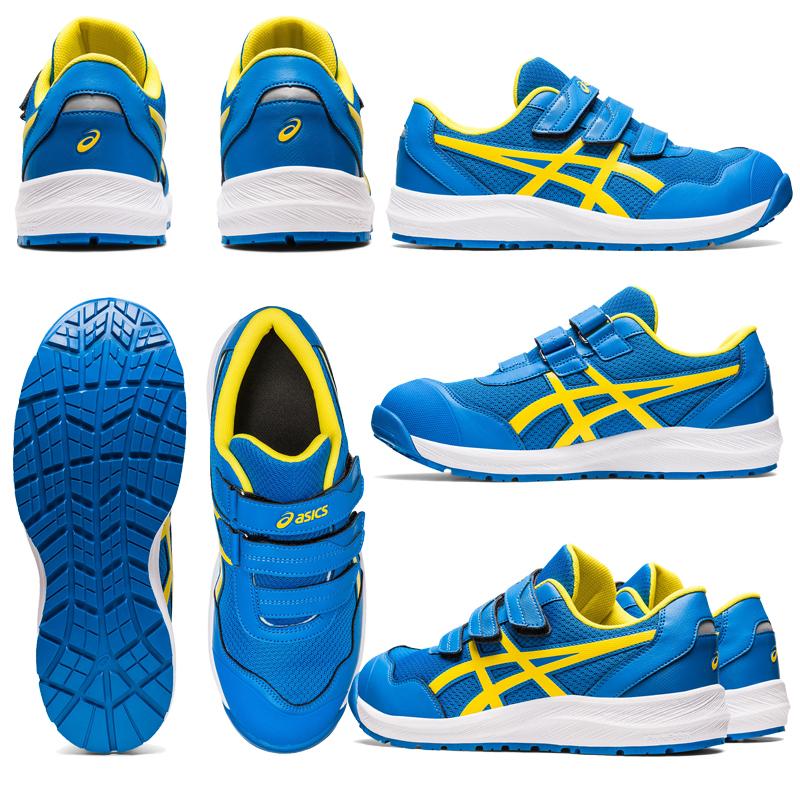 アシックス 安全靴 1273A079 asics ウィンジョブ CP215 ローカット マジック式 メッシュ｜proues｜10