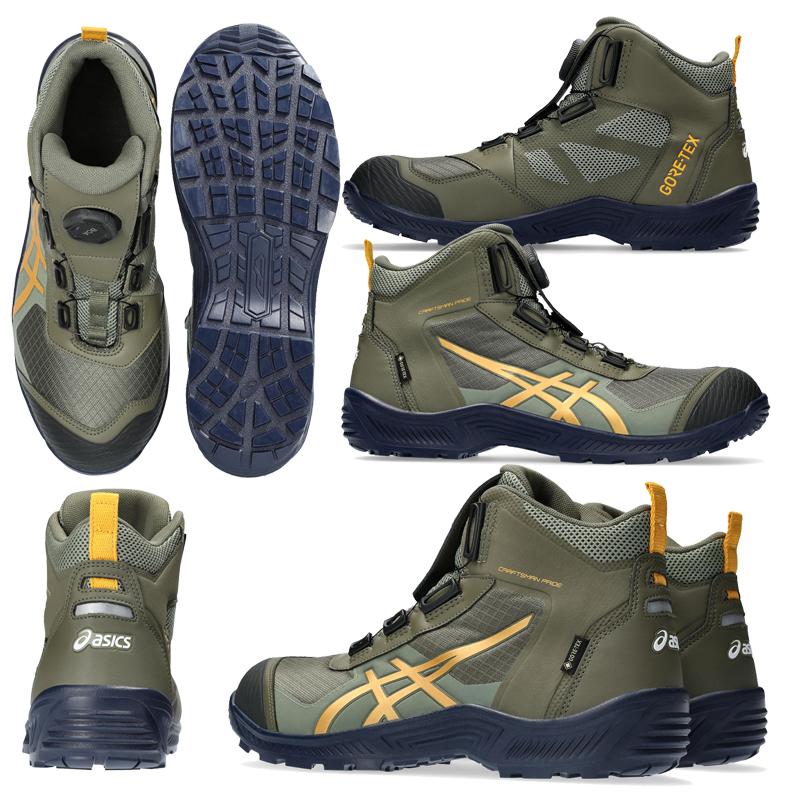 ASICS アシックス 安全靴 1271A084 asics ウィンジョブ CP604 G ASICS アシックス 安全靴 1271A084 asics ウィンジョブ CP604 G