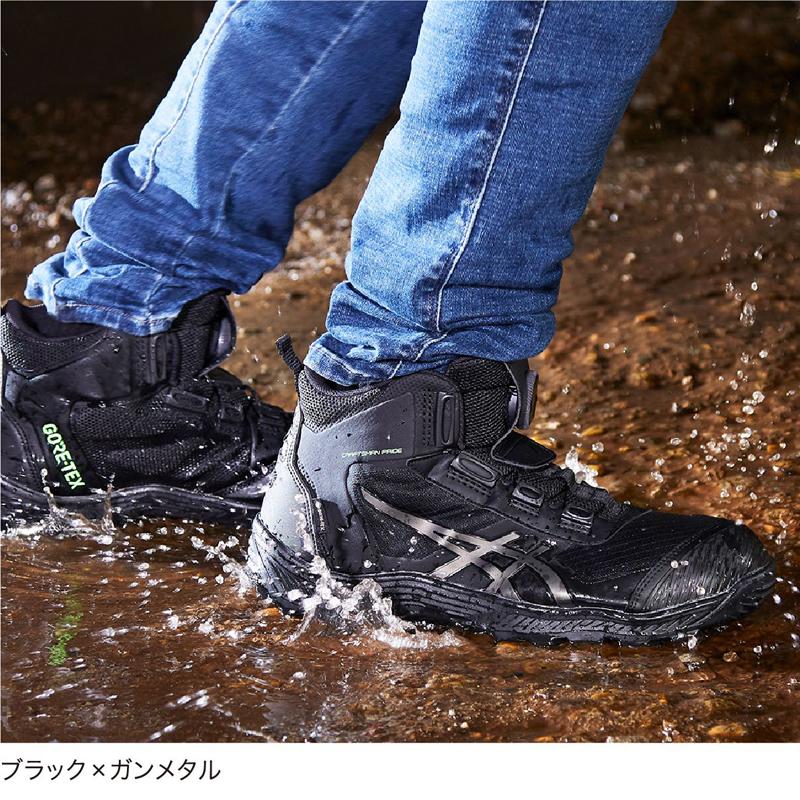 ASICS アシックス 安全靴 1271A084 asics ウィンジョブ CP604 G ASICS アシックス 安全靴 1271A084 asics ウィンジョブ CP604 G